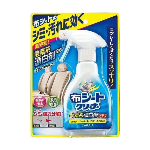 CARALL J[I[ zV[gN[i[yfnY܃vX ̑ԗpi P~J