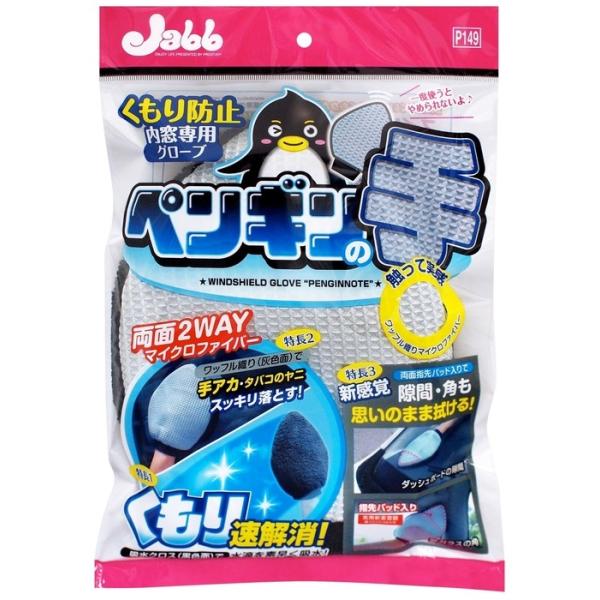 PROSTAFF vX^bt pO[u yM̎ ̑ԗpi P~J