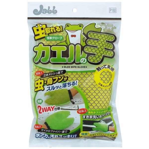 PROSTAFF vX^bt {fBpO[u JG̎ ̑ԗpi P~J