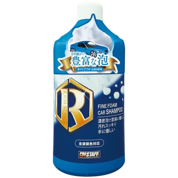 PROSTAFF vX^bt t@CtH[ J[Vv[ Vv[EN[i[ P~J