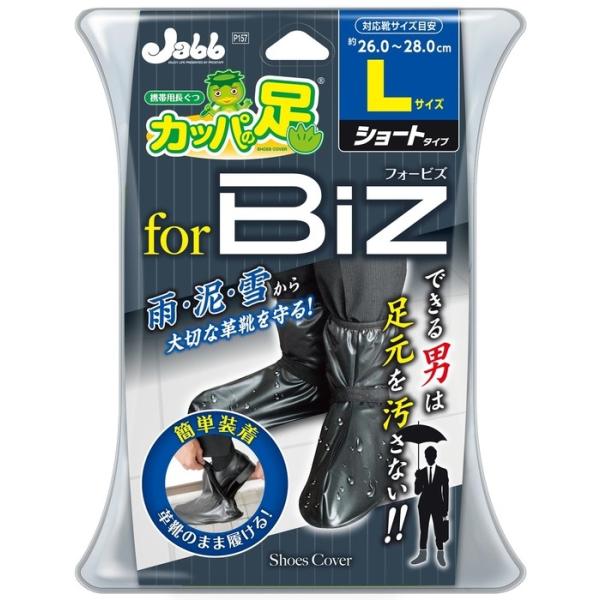 PROSTAFF vX^bt gїp Jbp̑rY TCYFL ̑ԗpi P~J