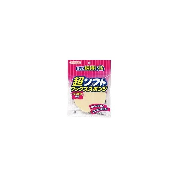 WILLSON EC\ ybNXpX|W ԗpiz \tgbNXX|W X|W P~J