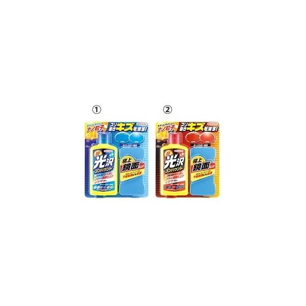 WILLSON EC\ yLYEn ܁z RpEh ^CvFCgJ[ԗp RpEhE h֘A P~J