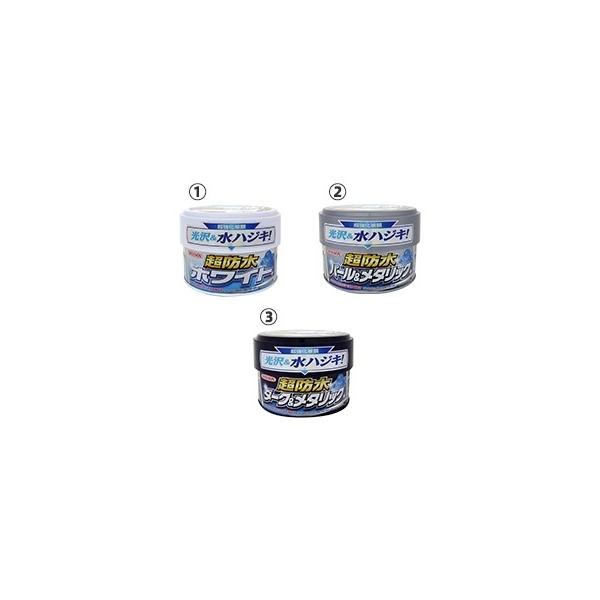 WILLSON EC\ yϋv^Cv(Ō`Enl)bNXz h ^CvFp[^bNԗp bNXER[eBOEKXR[eBO P~J