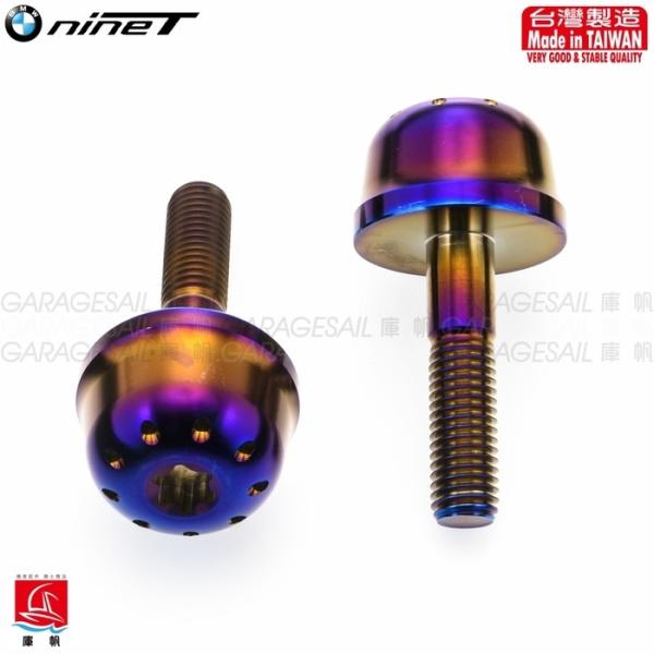 GarageSaiL K[WZC `^ o[Gh(x^Cv ) COLORFTITANIUM RnineT BMW o[Gh nh