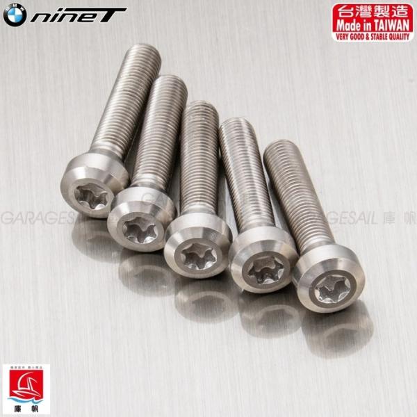 GarageSaiL �K���[�W�Z�C�� ���A�z�C�[���h���� �`�^���{���g RnineT BMW ���̑��u���[�L�p�[�c �u���[�L