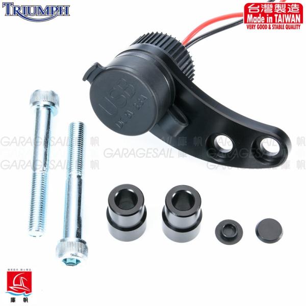 GarageSaiL K[WZC Triumph p _uUSB[d|[g (3.3A) THRUXTON900 SCRAMBLER T100 BONNEVILLE SE Thruxton TRIUMPH gCAt USBd