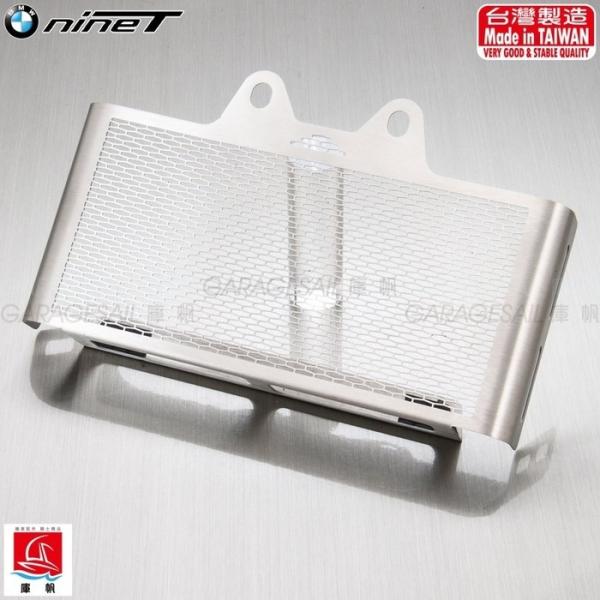 GarageSaiL �K���[�W�Z�C�� �I�C���N�[���[�K�[�h COLOR�FMETAL COLOR RnineT BMW ���W�G�[�^�[�R�A�K�[�h�E�I�C���N�[���[�R�A�K�[�h ��p�֘A �G���W��