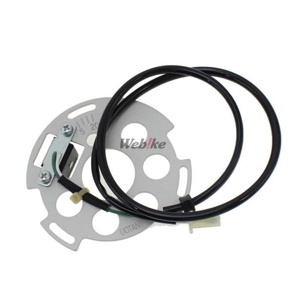 バイク 電装パーツ z1 ウオタニ」の人気商品一覧 | 安い商品を通販