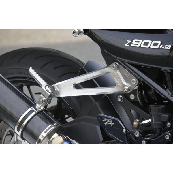 OVER オーヴァー マフラー／タンデムステー カラー：シルバー Z900RS Cafe KAWASAKI カワサキ マフラーステー マフラー