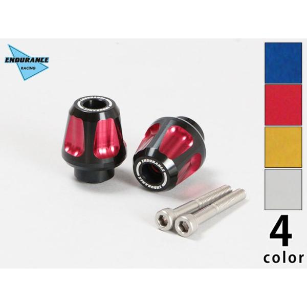 ENDURANCE GfX o[GhZbg J[FVo[ X[p[JuC125 CB250R 400X CBR400R CB650F CB650R CBR650R HONDA z_ o[Gh