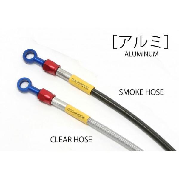 GOODRIDGE ObhbW rhAC Ԏʃ{gILbg z[XJ[FNA GSX1300R nuT() SUZUKI XYL u[Lz[XENb`z[X