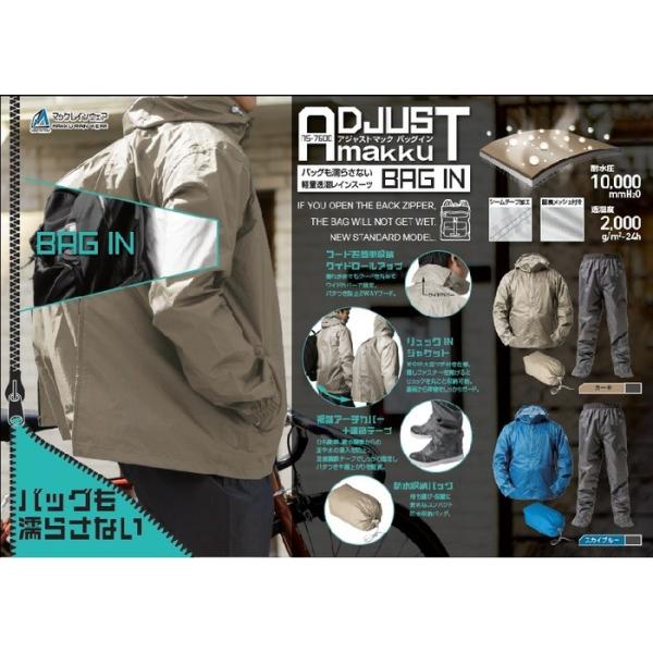 MAKKU }bN AWXg}bNobOC TCYFS CEFA Ap