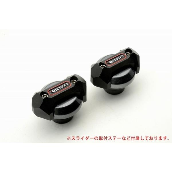 RIDEA ���f�A �t���[���X���C�_�[ ���^���b�N�^�C�v �J���[�F�`�^�� GSX-R125 SUZUKI �X�Y�L �G���W���X���C�_�[�E�t���[���X���C�_�[ �t���[��