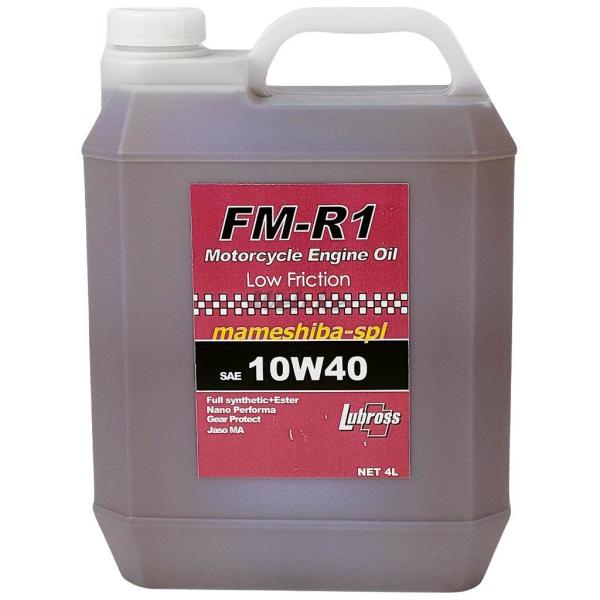 ファクトリーまめしば まめしばオリジナルエンジンオイル FM-R1 容量：4L YAMAHA ヤマハ HONDA ホンダ SUZUKI スズキ KAWASAKI カワサキ 4サイクルオイル
