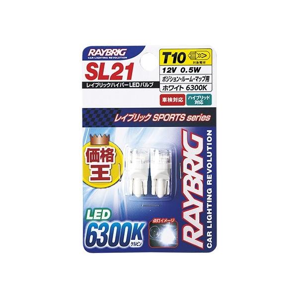 STANLEY X^[dC nCp[LEDou SPORTSV[Y LEDdELEDhXAbvp[c Η dn