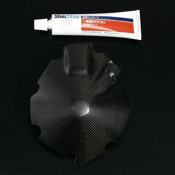 YOSHIMURA V Ci[[^[WFl[^[Jo[p 񎟃Jo[ ^CvFEGbgJ[{^VSȂ GSX-R1000 SUZUKI XYL GW