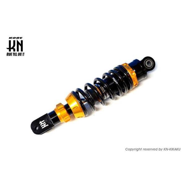 スーパーショック2【減衰調整付】ゴールド 265mm