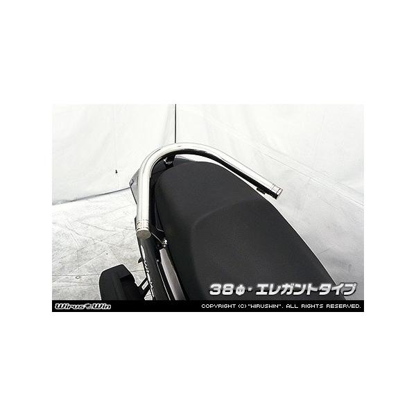 WirusWin ECYEB ^fo[ TCYF38 / ^CvFGKg SWISH SUZUKI XYL Ouo[E^fo[EV[V[o[ O