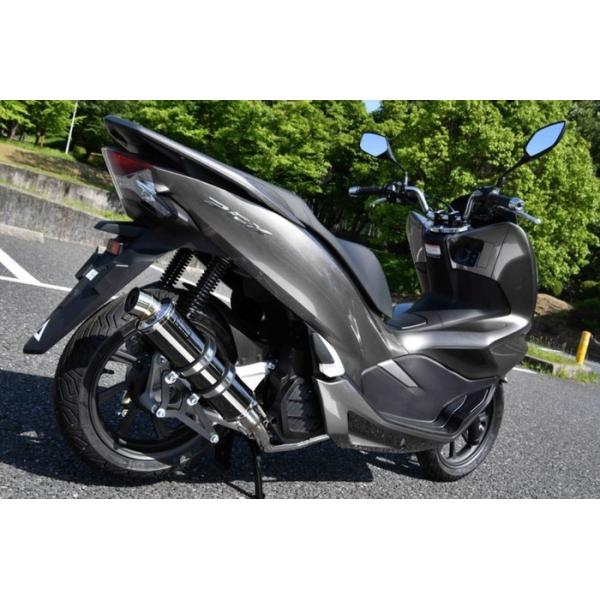 BEAMS r[X R-EVO TCT[ TCT[FSMB(X[p[^ubN)^d(5.35kg)F4.05kg PCX HYBRID HONDA z_ CEėpTCT[