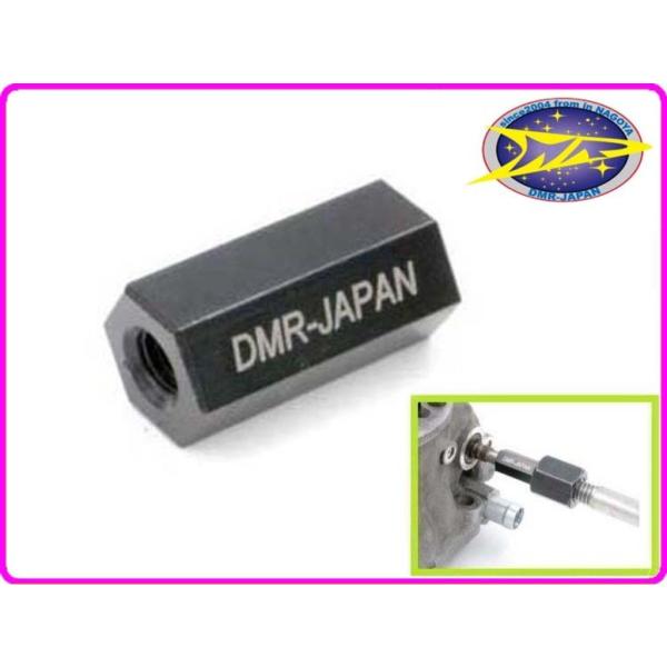 DMR-JAPAN �f�B�[�G���A�[���W���p�� RC�o���u�v�[���[ (�X���C�f�B���O�n���}�[�^�C�v) NSR250R HONDA �z���_ �v�[���[ �n���h�c�[��