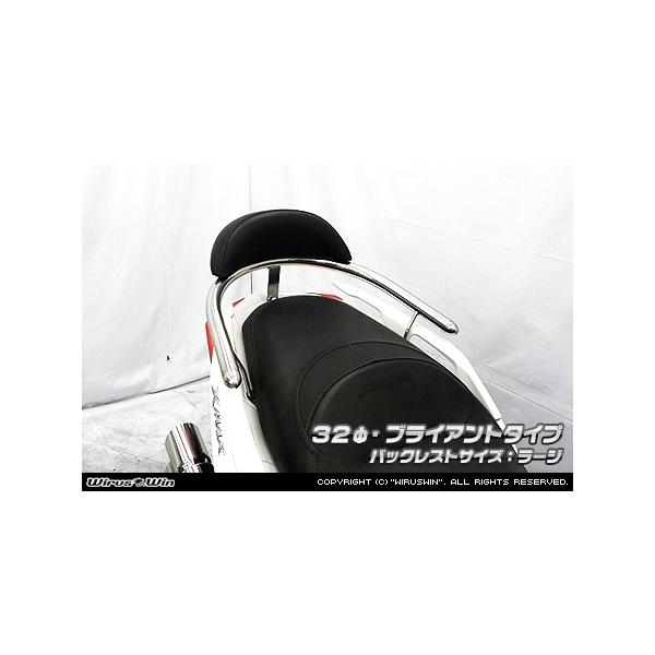 WirusWin ECYEB obNXgt 32^fo[ obNXgTCYF[WTCY / ^CvFuCAg^Cv XMAX 250 XMAX300 O