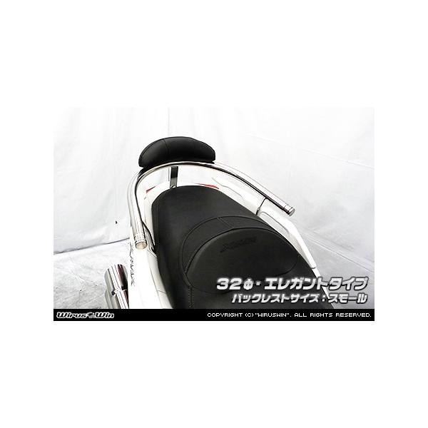 WirusWin ECYEB obNXgt 32^fo[ ^CvFGKg^Cv / obNXgTCYFX[TCY XMAX 250 XMAX300 O