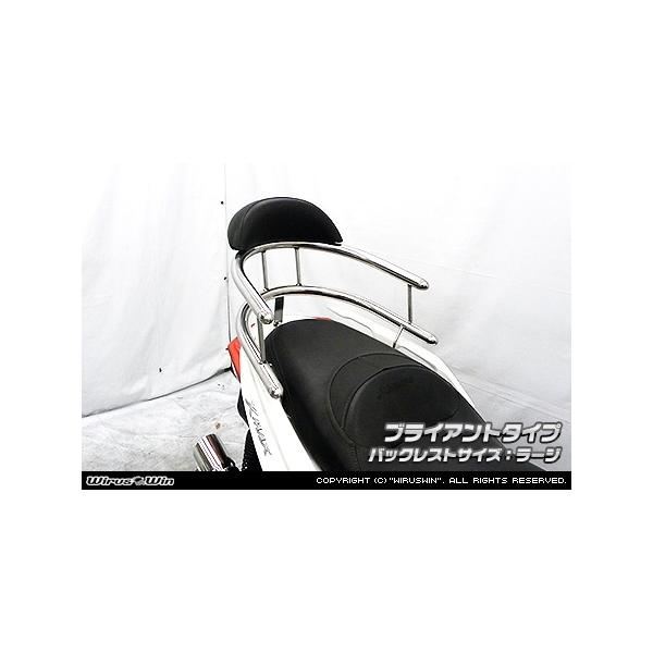 WirusWin ECYEB obNz[h^fo[ obNXgTCYF[WTCY / ^CvFuCAg^Cv XMAX 250 XMAX300 YAMAHA }n O