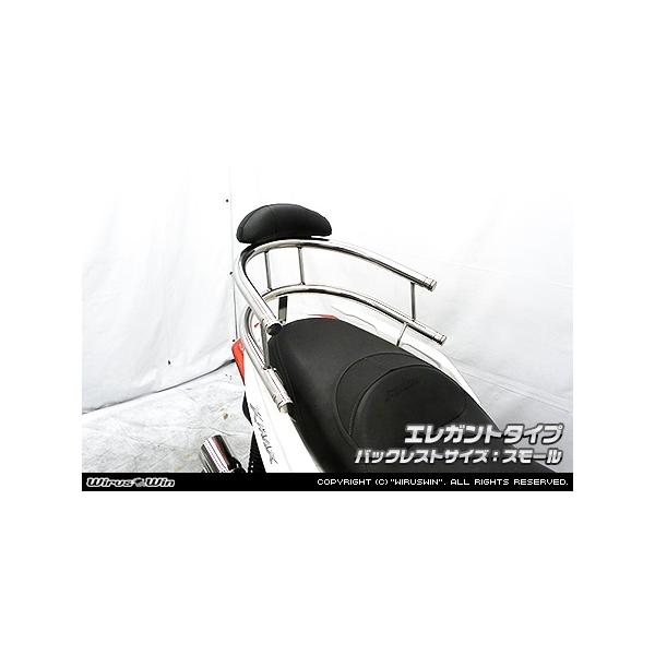 WirusWin ECYEB obNz[h^fo[ ^CvFGKg^Cv / obNXgTCYFX[TCY XMAX 250 XMAX300 YAMAHA }n O