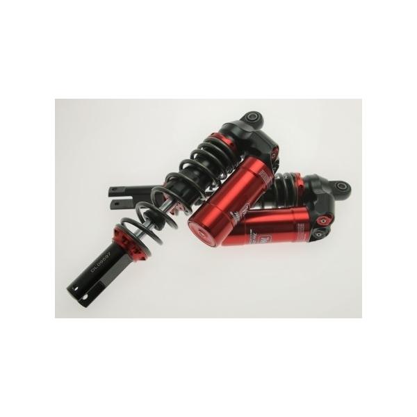 シグナス リアサスペンション 340mm 新古品 シグナス リアサスペンション 340mm 新古品 リアサスペンション