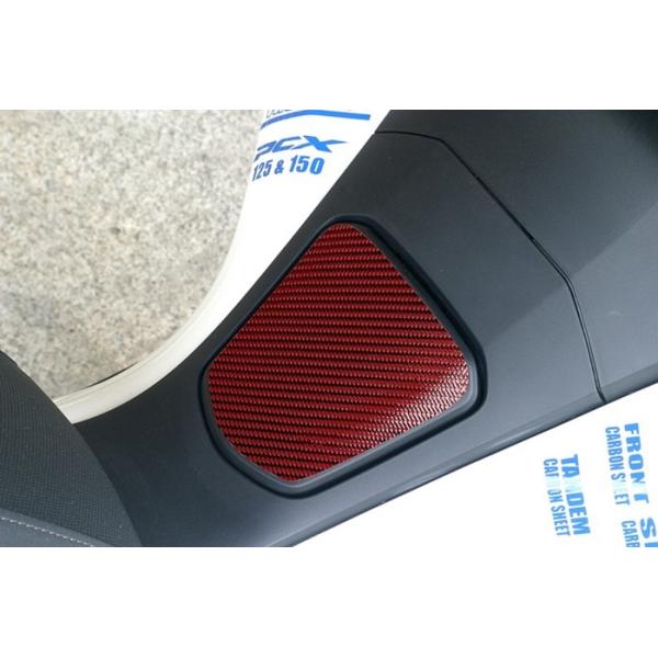ADIO AfBI t[GbhJ[{V[g J[Fbh PCX125 PCX HYBRID PCX150 HONDA z_ ̑XN[^[O JE֘A O