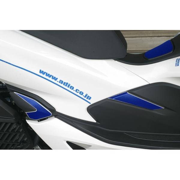 ADIO AfBI TChJ[{V[g J[Fu[ PCX125 PCX HYBRID PCX150 HONDA z_ ̑XN[^[O JE֘A O