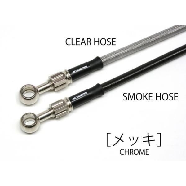 AC PERFORMANCE LINE ACptH[}XC Ԏʃ{gI u[Lz[XLbg z[XJ[FX[N GSX-R125 SUZUKI XYL u[L