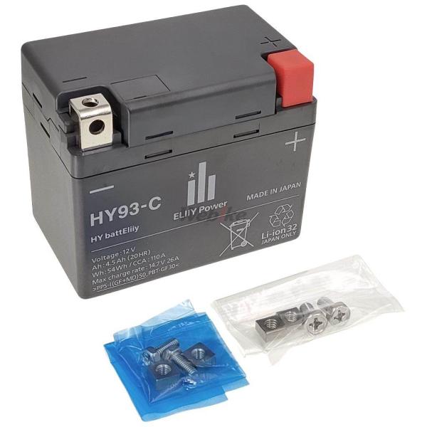 ELIIY POWER リチウムイオンバッテリ充電器 C1401B Webike | ELIIY Power エリーパワー リチウムイオンバッテリー用