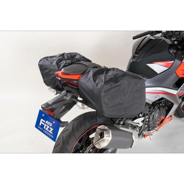 TANAX motofizz �^�i�b�N�X ���g�t�B�Y ���C���J�o�[ �^�C�v�F�E�p �o�b�O�p���C���J�o�[ �ԑ̗p�o�b�O�E�P�[�X