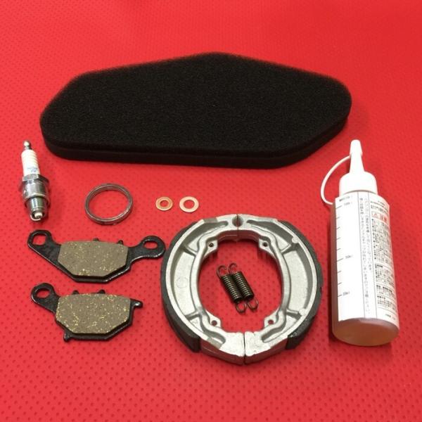 GRONDEMENT Oh} eiXLbg AhXV100 SUZUKI XYL ̑XN[^[쓮IvVECi XN[^[쓮n 쓮n