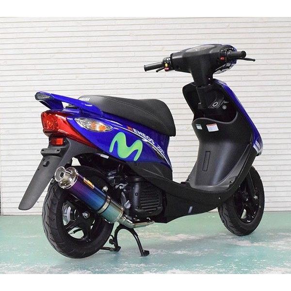Realize リアライズ 22レーシング フルエキゾーストマフラー チタン 