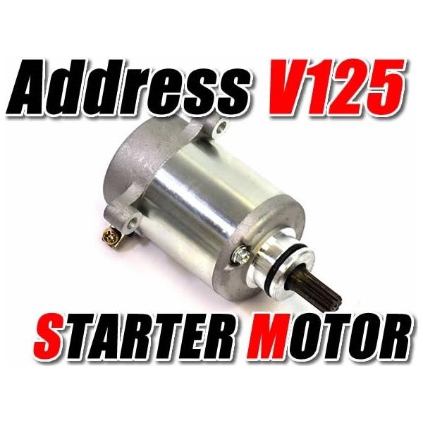 ATop G[gbv Z[^[ AhXV125 AhXV125S SUZUKI XYL X^[^[[^[ dn