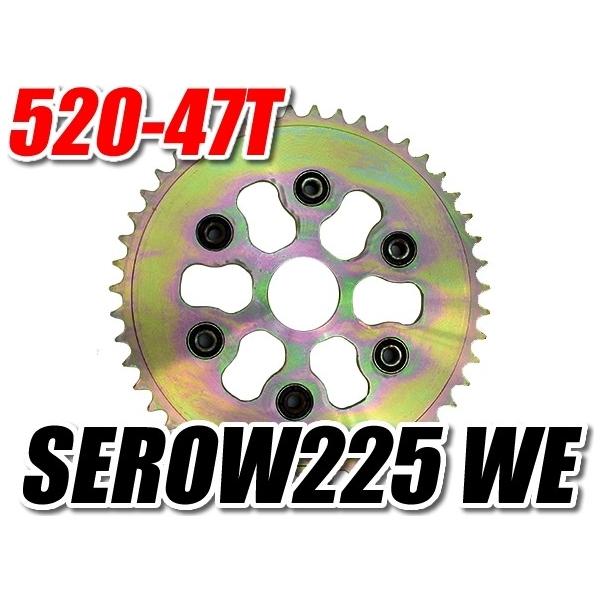 ATop G[gbv AXvPbg 47 gbJ[ Z[ 250 YAMAHA }n huXvPbgEAXvPbg 쓮n