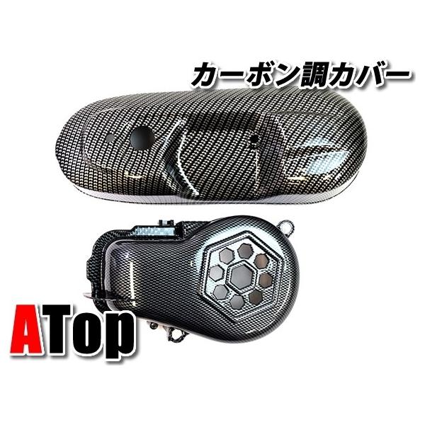 ATop G[gbv NNP[XJo[ t@Jo[Zbg WOZR WO r[m AvI YAMAHA }n GWp[c GW