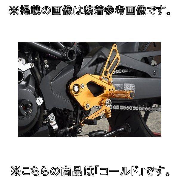 BABYFACE xr[tFCX obNXebvLbg J[FS[h CB250R CB300R HONDA z_ obNXebv Xebv 