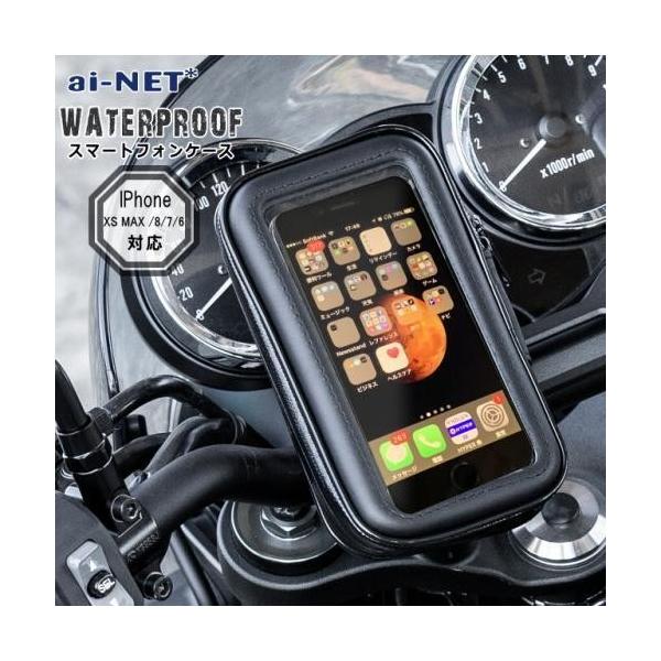 ai-net AClbg hX}zP[X X}[gtHz_[EX}[gtH}Eg dq@