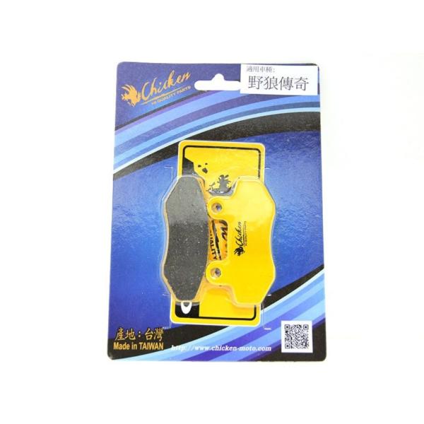 CHICKEN `L u[Lpbh WOLF CLASSIC Wolf 150 Legend SYM u[L