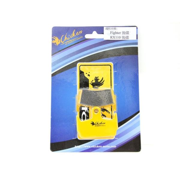 CHICKEN `L u[Lpbh New Fighter 150 ZR RV180i RX110EFi SYM u[L