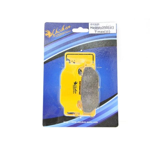 CHICKEN `L u[Lpbh TMAX530 MAJESTY 250 YAMAHA }n u[L