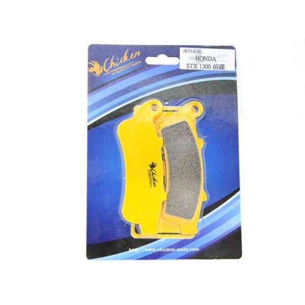 CHICKEN �`�L�� �u���[�L�p�b�h �g�p�ӏ��F���A�p STX1300 HONDA �z���_ �u���[�L