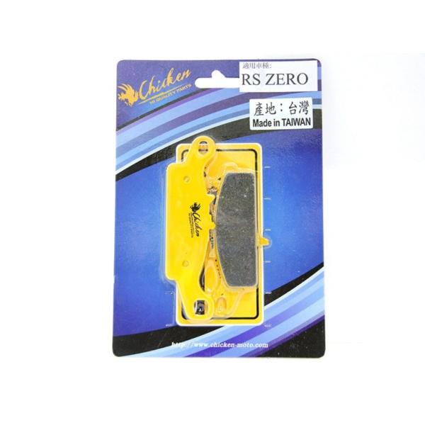 CHICKEN `L u[Lpbh RS [ JOG FS 110 YAMAHA }n u[L