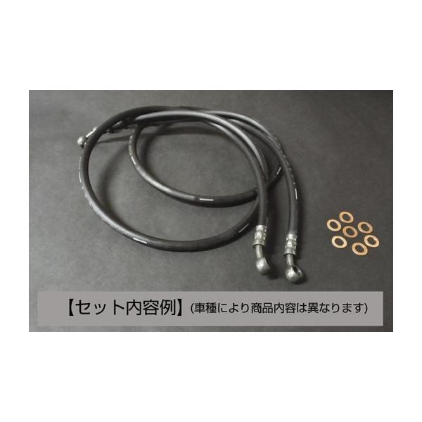 ALCAN hands �A���L�����n���Y ���o�[�u���[�L�z�[�X�Z�b�g �����O���F100mm CB400�X�[�p�[�t�H�A VTEC HONDA �z���_ �u���[�L�z�[�X�E�N���b�`�z�[�X �u���[�L