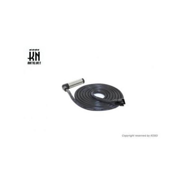 KOSO R[\[ [^[P[u F1550mm [^[ECWP[^[֌W dn