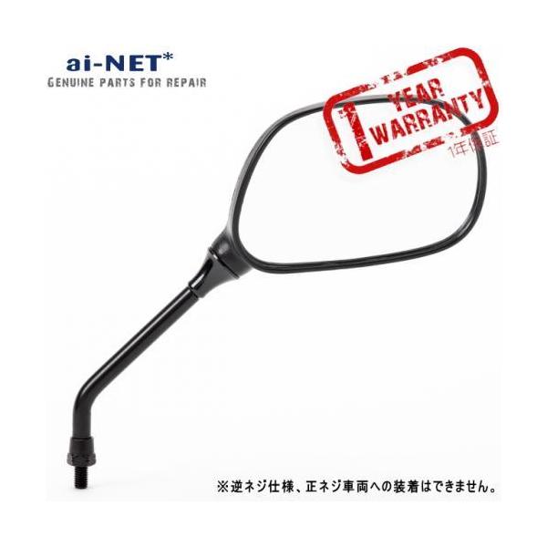 ai-net AClbg yAp~[ YAMAHA }n ~[ nh